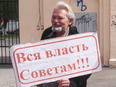 Сергей Цунин на акции. Фото: Лев Владимиров, Каспаров.Ru