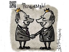 Путин выбрал Путина. Карикатура А.Петренко: t.me/PetrenkoAndryi