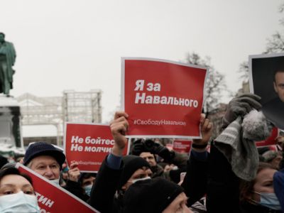 Акция в поддержку Алексея Навального в Москве. 23 января 2021 года. Фото: Михаил Гребенщиков / РБК